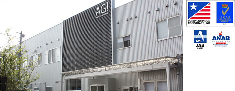 AG! Asahi Glassplant